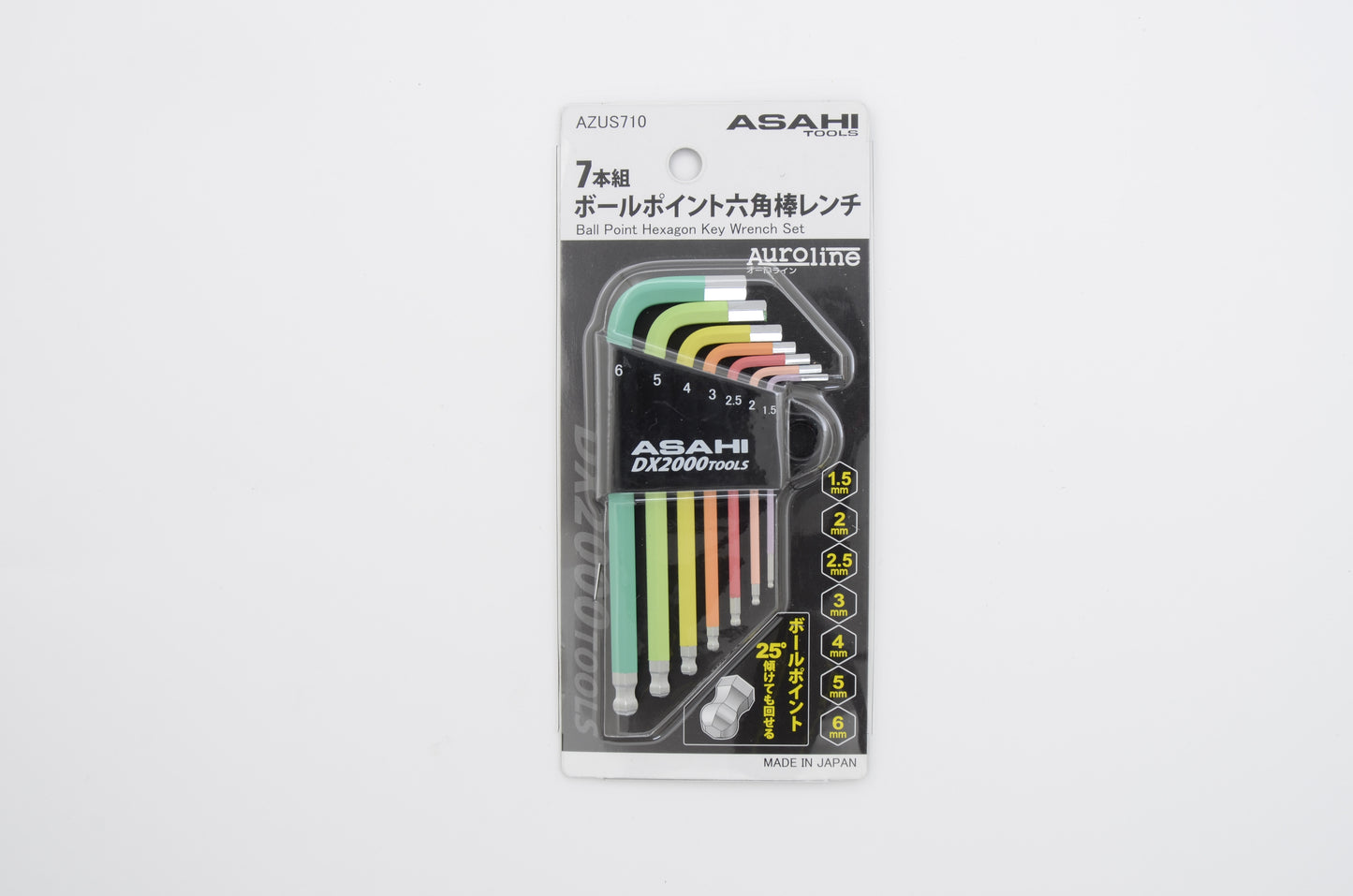 AZUS710 Color type Ball point Short type Hexagon Key Wrench Set 7Pcs.