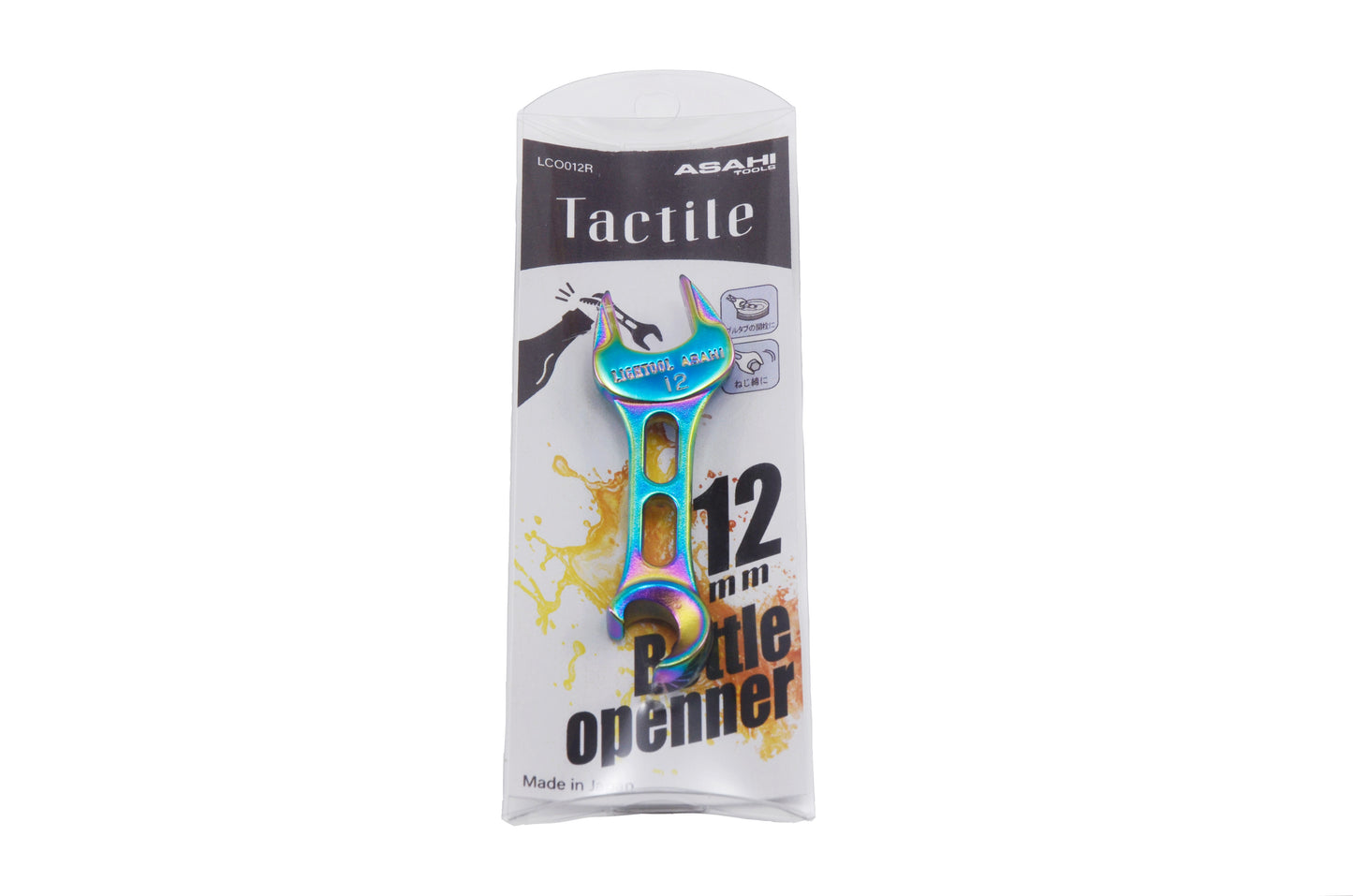 LCO012R Bottle Opener (Rainbow)