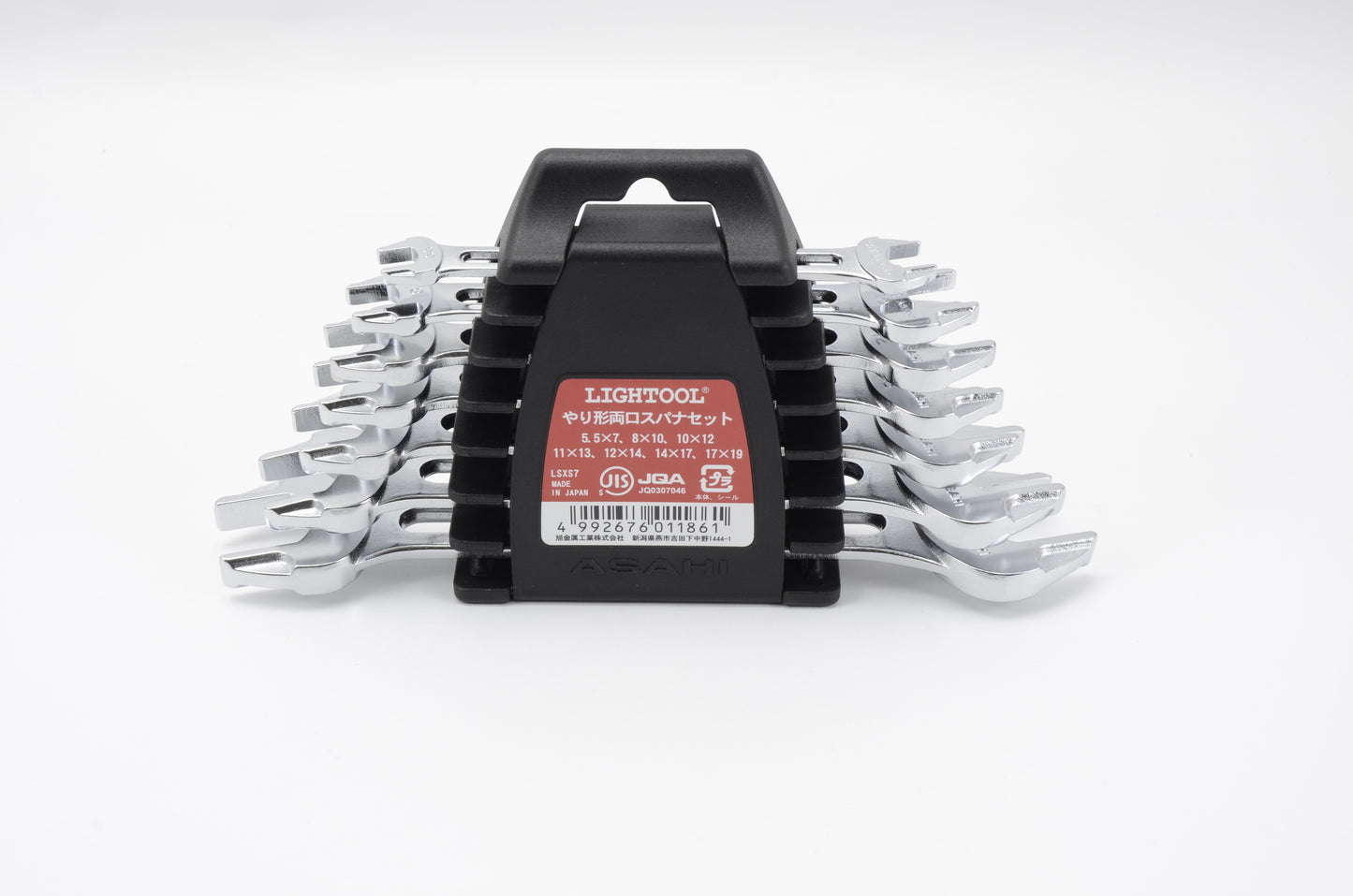 LCWS7 LIGHTOOL Juego de llaves combinadas de 7 piezas 8-19 MM