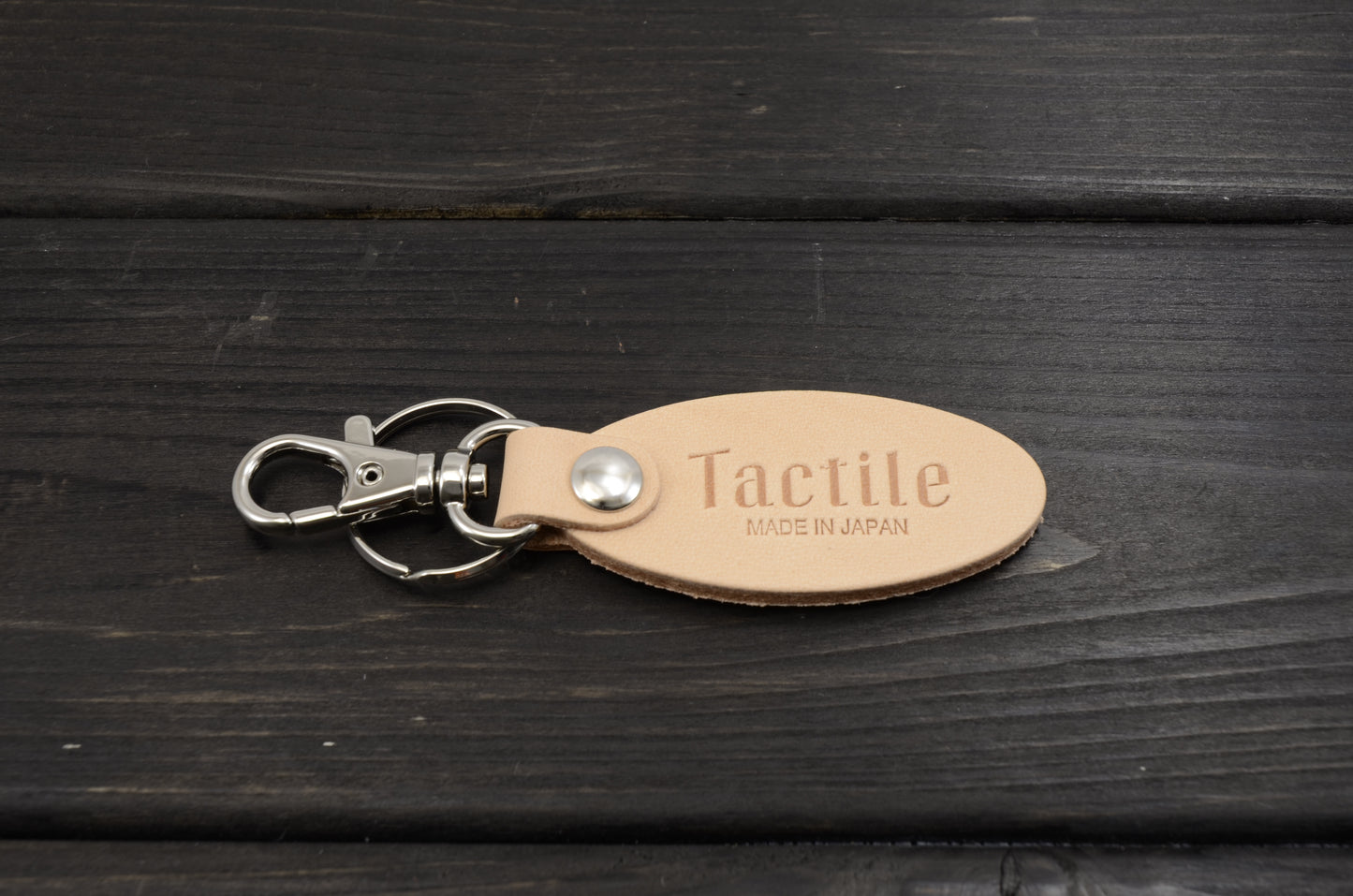 Tactile leather keychain