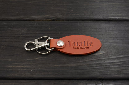 Tactile leather keychain