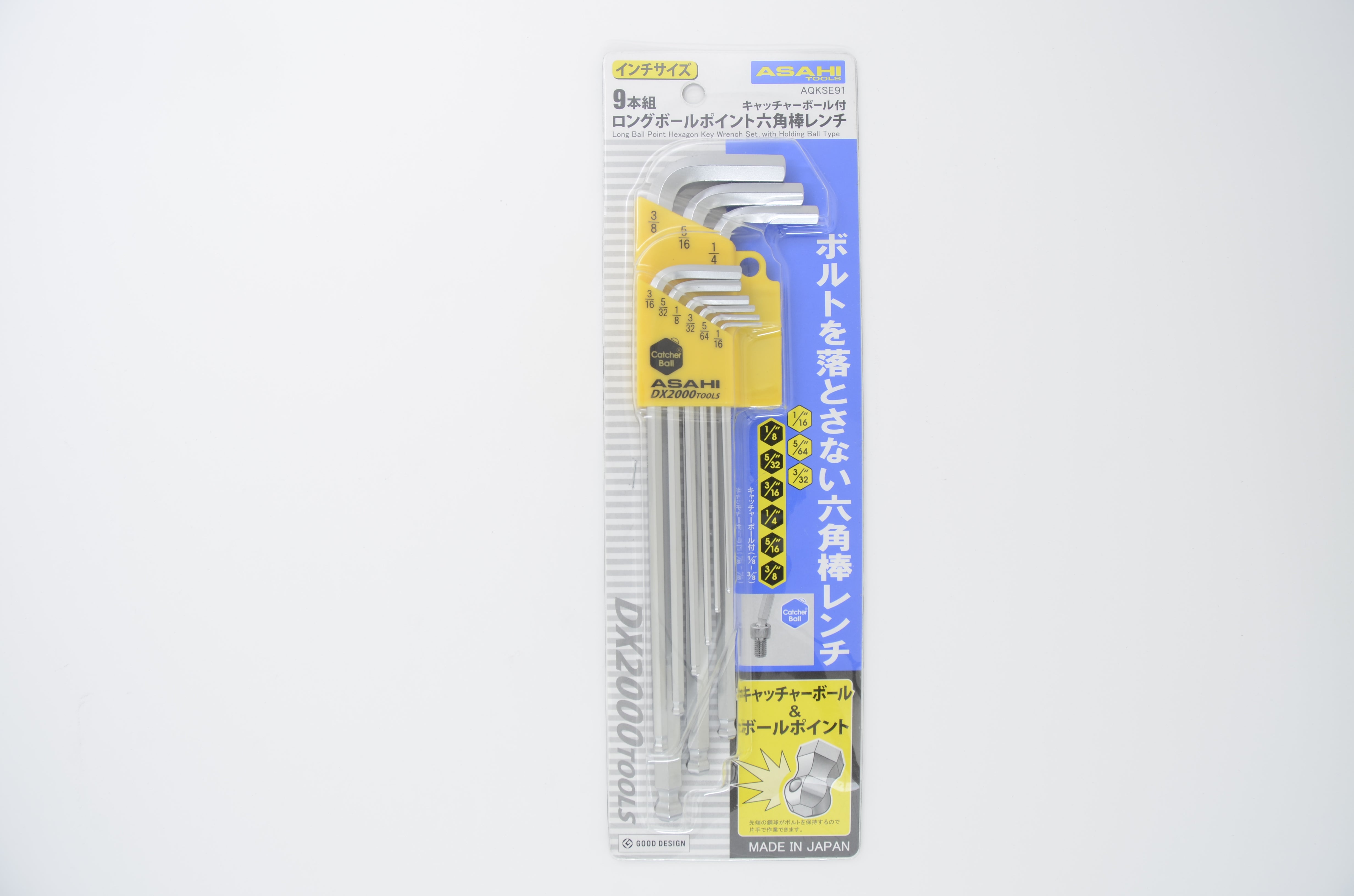 AQKSE91 Catcher Long Ballpoint Hexagon Key Wrench [Inches] 9 pcs