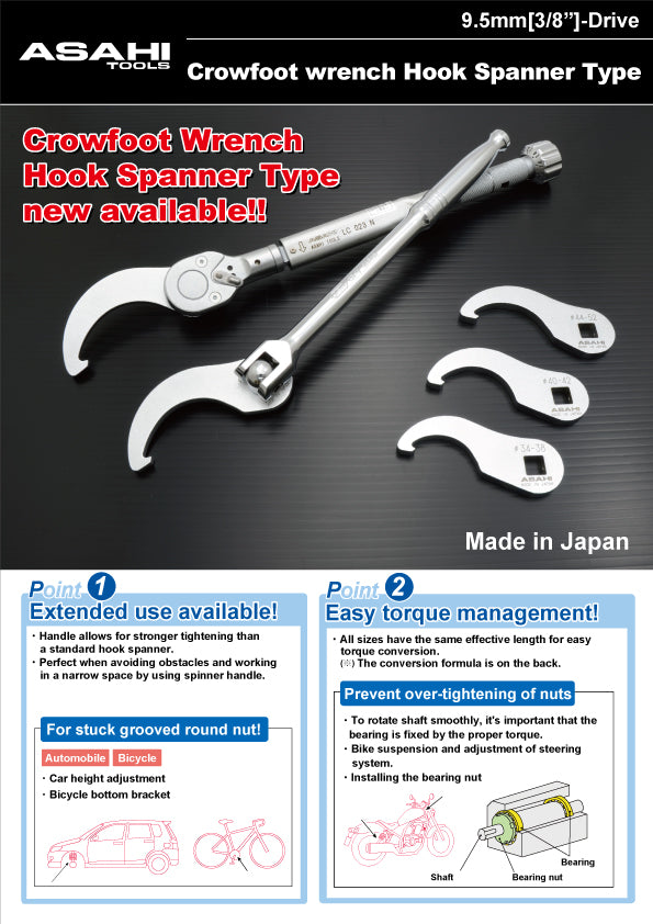 [3/8"SQDR] Crowfoot Wrench, Hook Spanner Type 25 - 65 mm (7 sizes available)